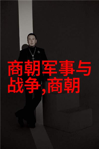 桃源山村隐逸之境的诗意回响