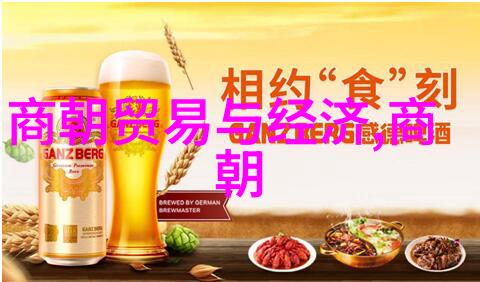 明朝风云录免费阅读穿越历史的奇妙之旅