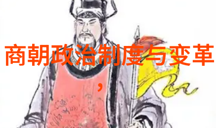 班长的新任务团队合作与个人成长的双刃剑