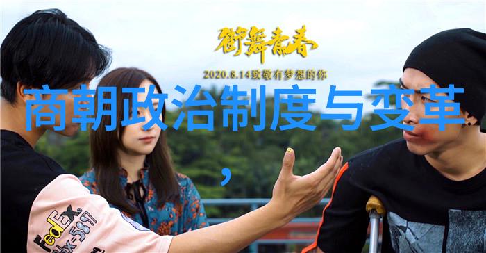 古老传说中的英雄之旅4年级神话故事探索