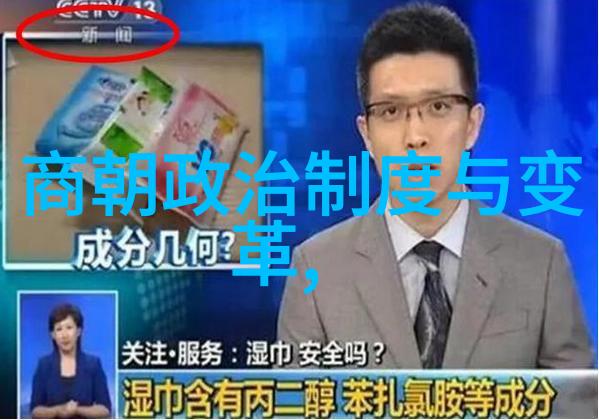 从中亚草原至中国古都探索努尔哈赤的传奇足迹