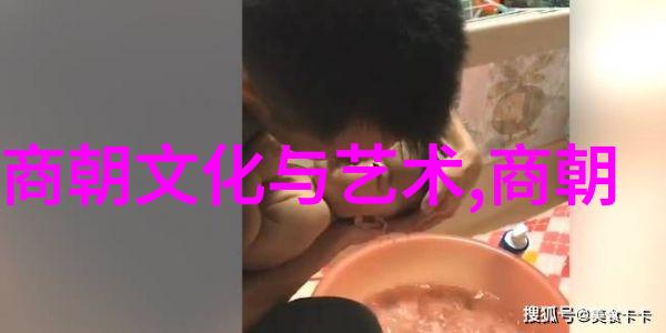 古代辉煌明镜般的帝国疆域