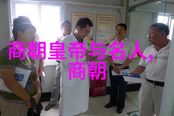 人与艺术的深刻联系探索人类情感与创造力的交融