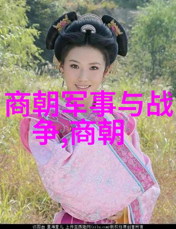 明朝那些事儿目录顺序我来帮你一窥千年往事的门扉