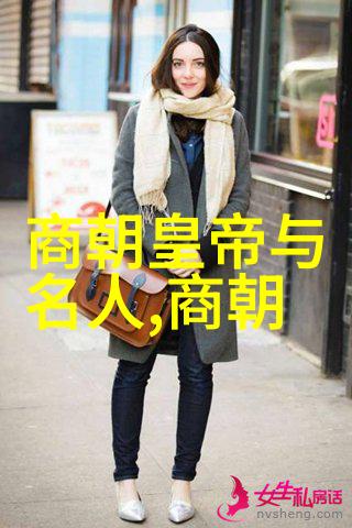大明皇后孙若微简介-慈光君临大明皇后孙若微的传奇一生