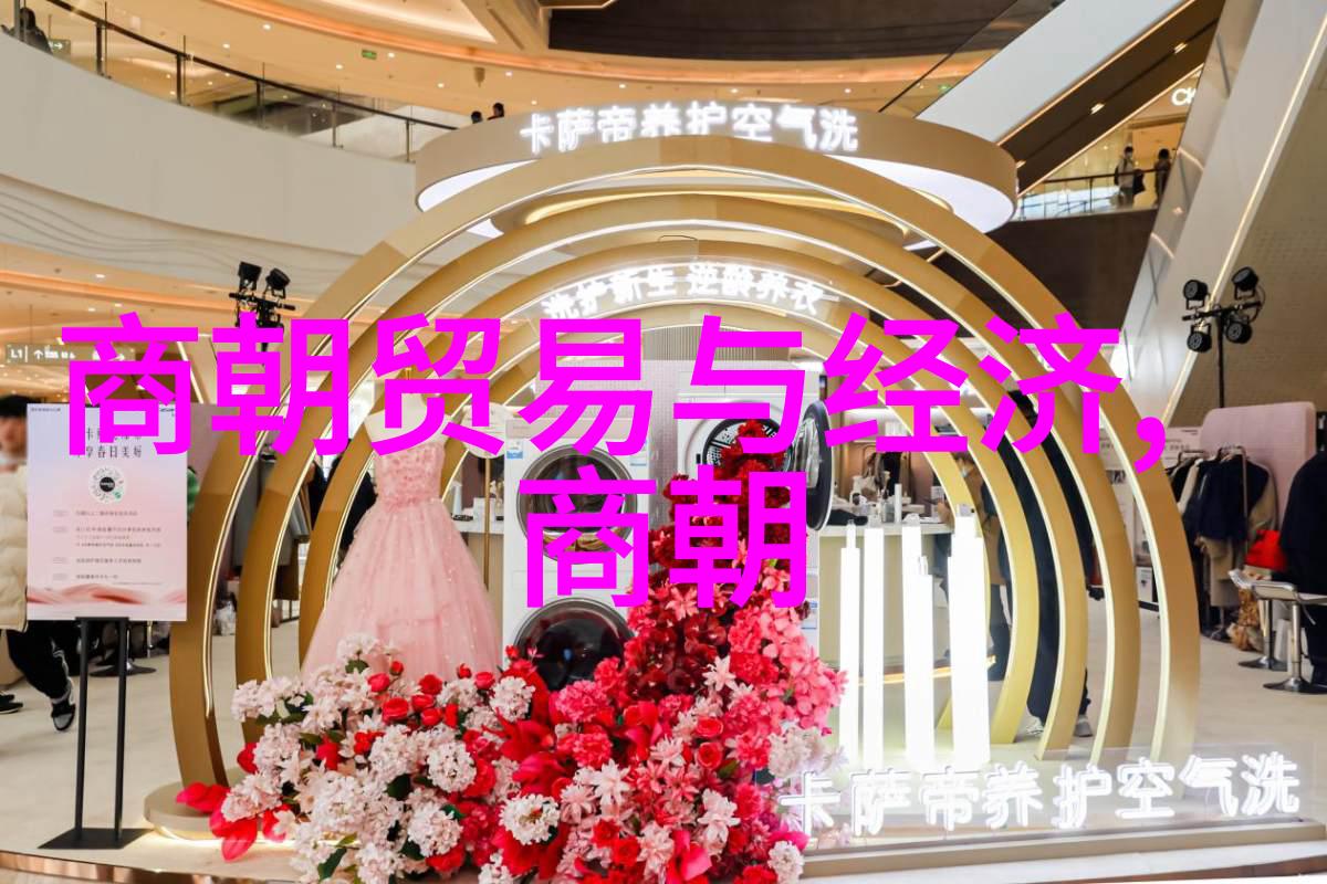 历史的长河十五个改变世界的故事