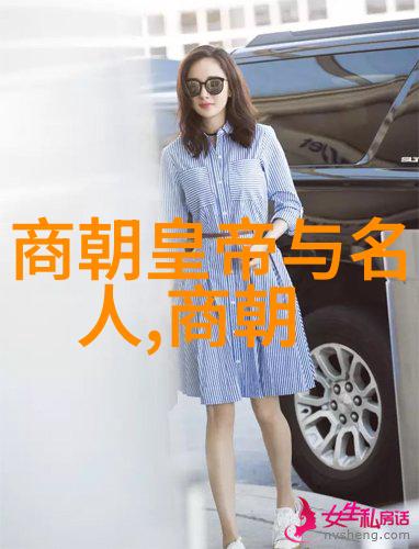 穿越千年中国民间故事的古色斑斓