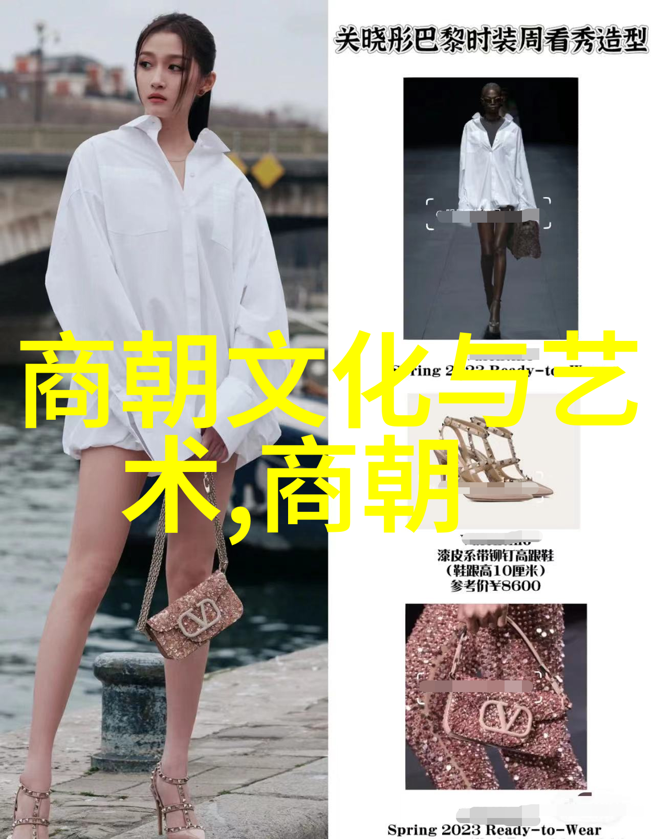 明朝覆灭之谜战争经济还是政治体制