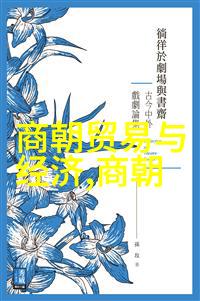 为何我们在讲述明清两代历史时那么细致而对元朝却如此忽略呢