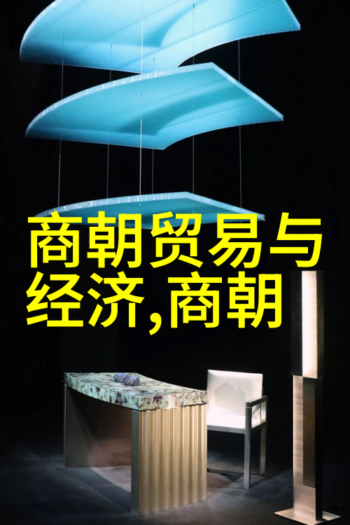中国历史上的趣事百宝箱笑料与真相的奇妙对决