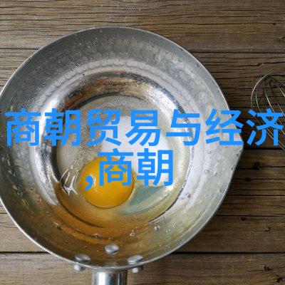 明朝那些事儿锦绣江山下的风云人物评述
