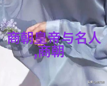少年奇遇记初中生必听的经典故事