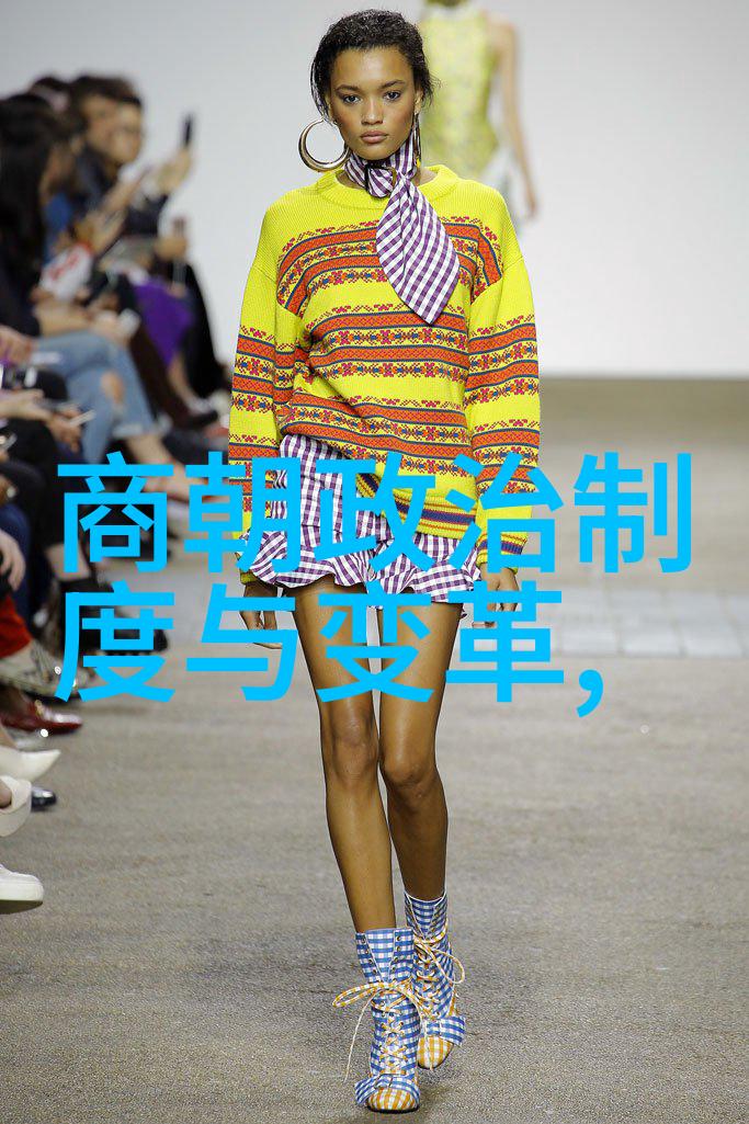 世界上最有思想的人庆小康迎新春兰山罗庄河东郯城老年书画展