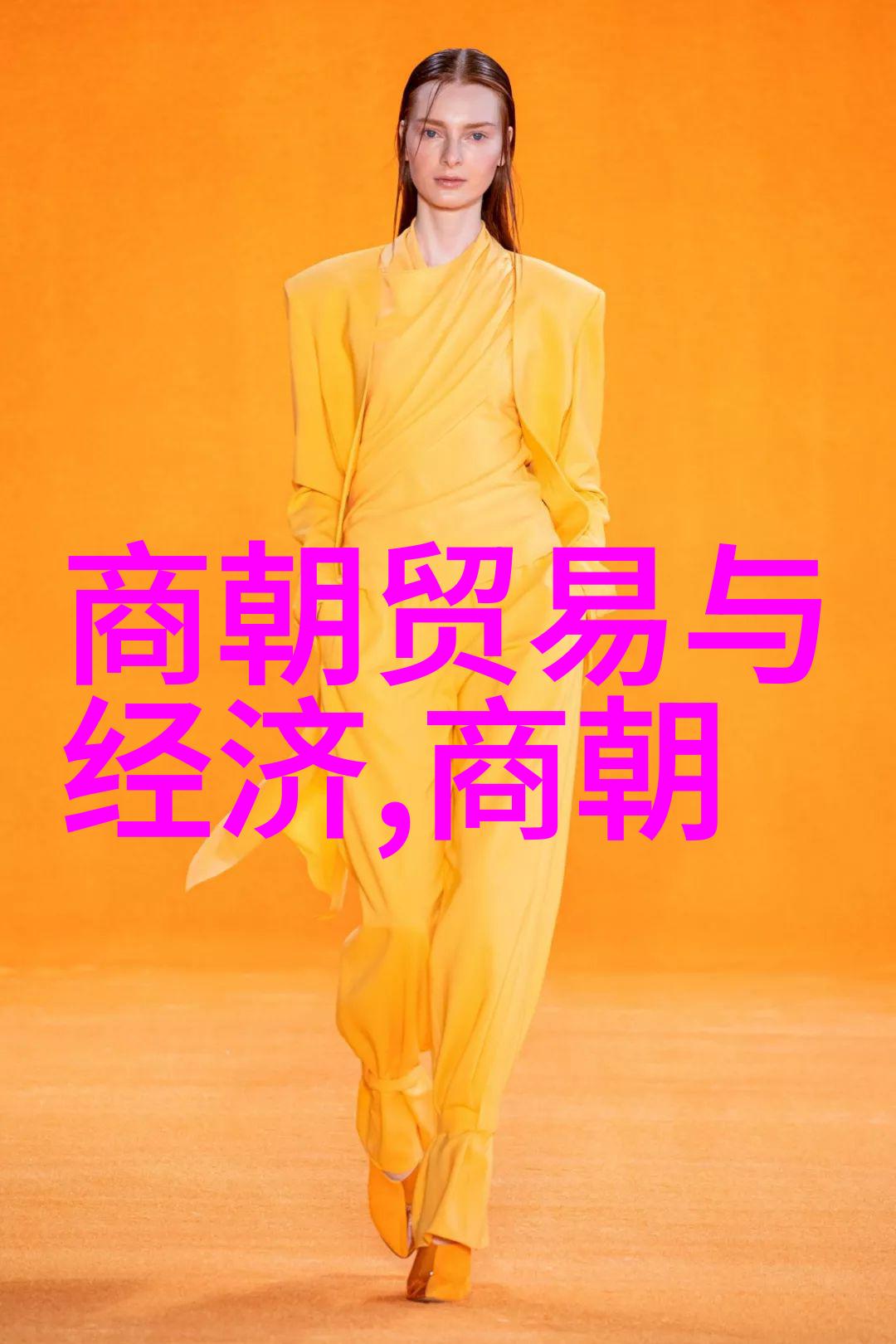 李福胜京剧票友相声演员你知道京剧中的四大行当分别是什么吗
