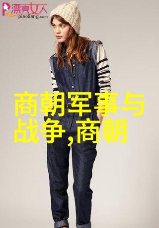黄梅戏中的金风玉露陈儒天的笔下生花