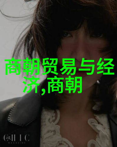 在南明末年民间有何种抵抗方式来对抗清军入侵