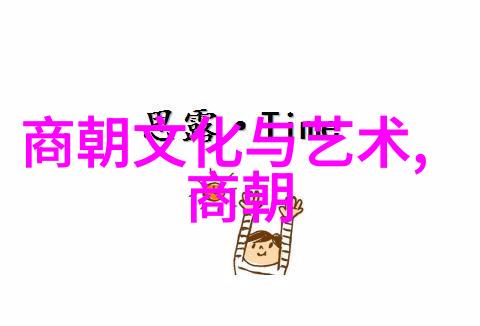 在寻找明朝那些事的MP3版本时应该如何区分真伪
