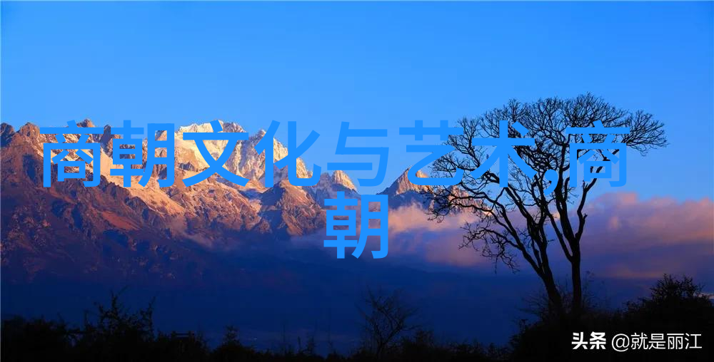 明朝那些事阅读推荐揭秘明朝那些不可思议的故事我怎么不早点读这本书