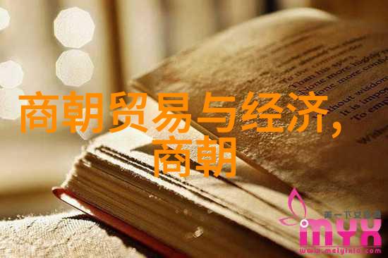 乾隆之死与嘉庆登基光绪之前的帝位更迭