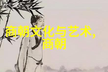 五代十国灭亡后中国历史走向了什么样的转折