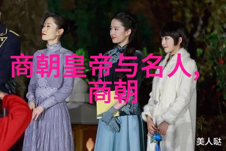 明朝风云皇帝宦官与大臣的权力游戏