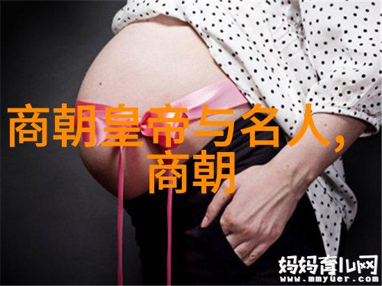 唐宋八股明朝就被骂死了(图)