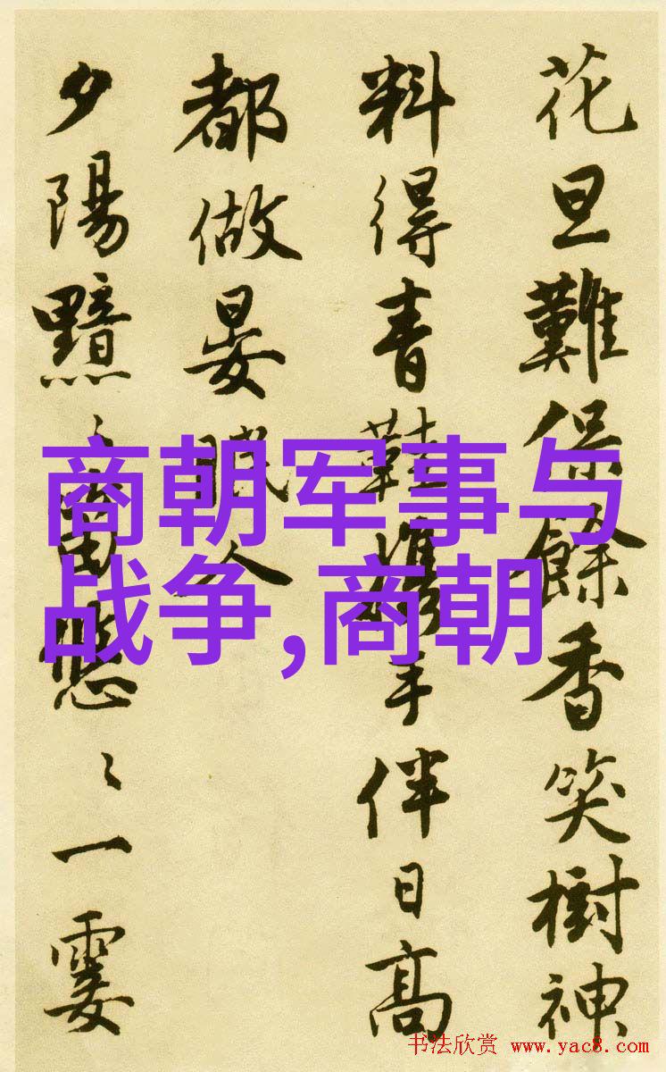 朱祁镇之手张太后遇害的历史背景