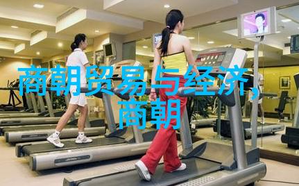 历史探究 元朝灭亡的原因与背后的隐秘