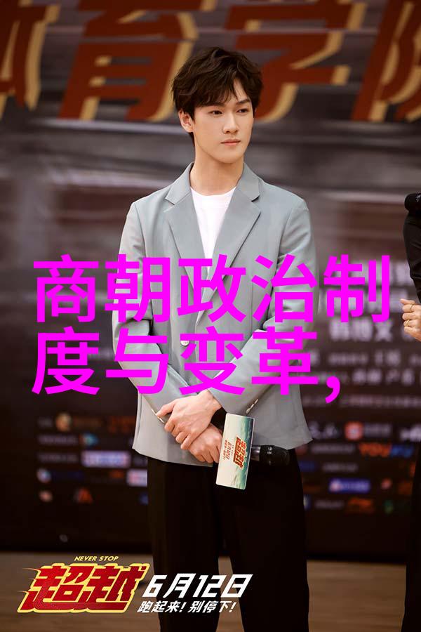 李加成京剧票友探索白毛女在社会中的魅力