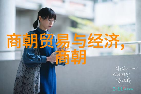 香蜜沉沉烬如霜全文我在网上找到了这部美剧的全集