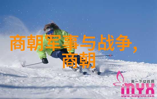 明朝的怪事儿老子遇到啥古怪事儿都记在这儿