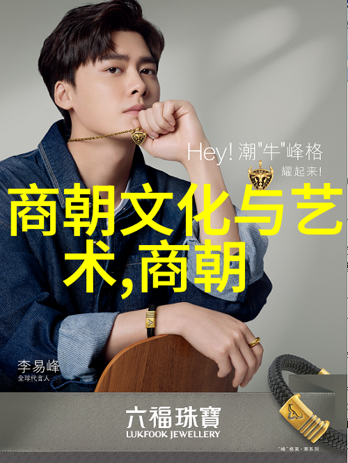 草原的征服者忽必烈的无限梦想