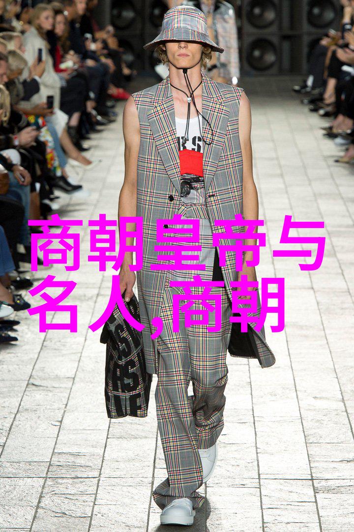 明朝南京之都一段历史的回响