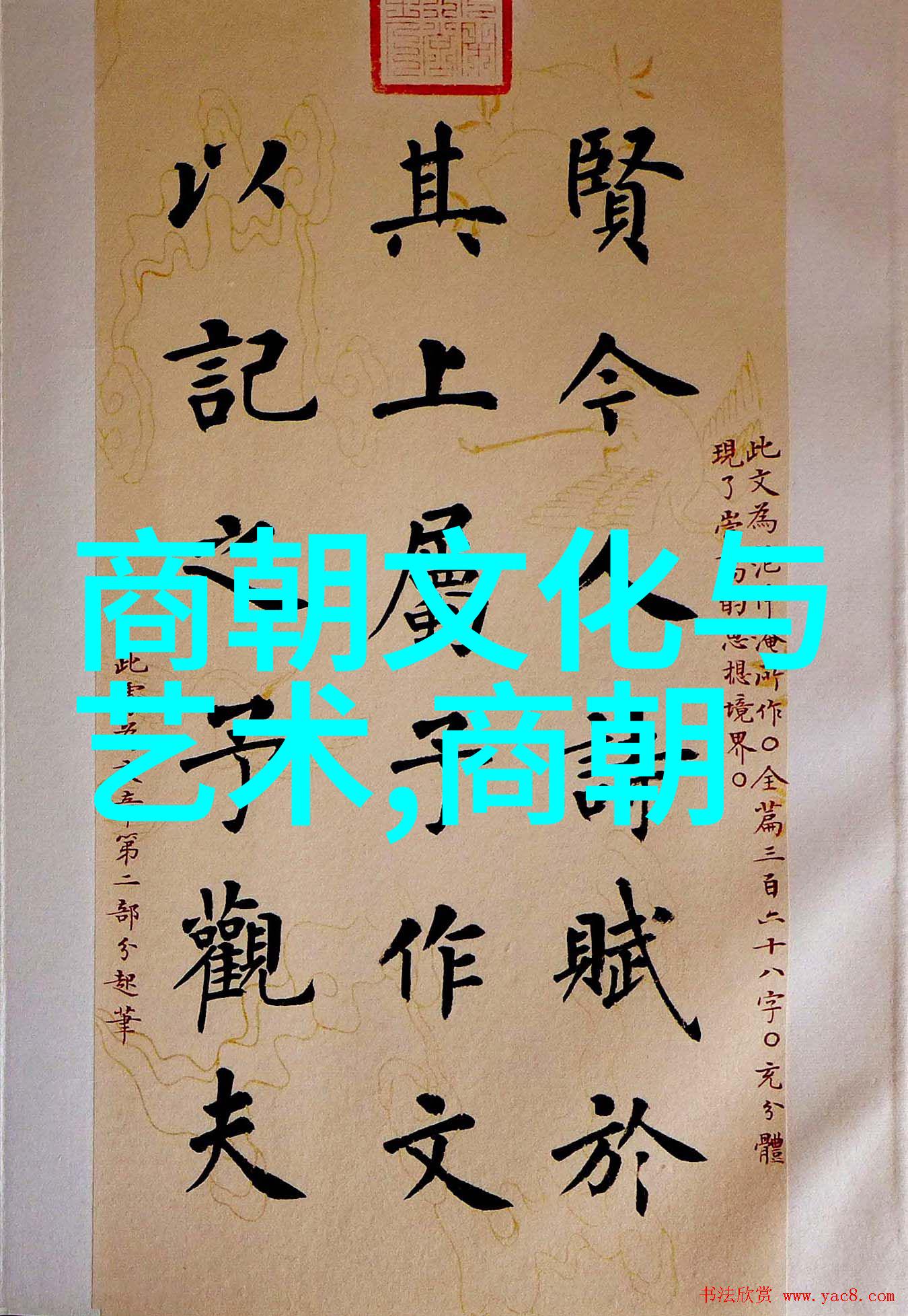 我是歌手第三季宋雨琦的音符在空气中轻轻舞动免费高清视频中她的声音如同天籁之音感染着每一个听众的心