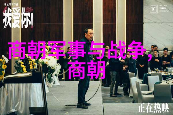 战国时期名将排名仲由简介前542年前480年