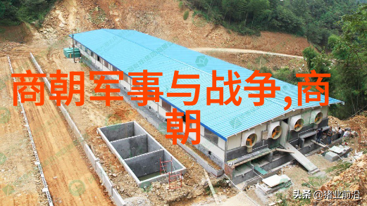 历史趣味-明朝那些事的终章江山社稷与华光落幕