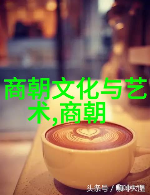 明朝那些史实与虚构到底什么原因导致了其下架