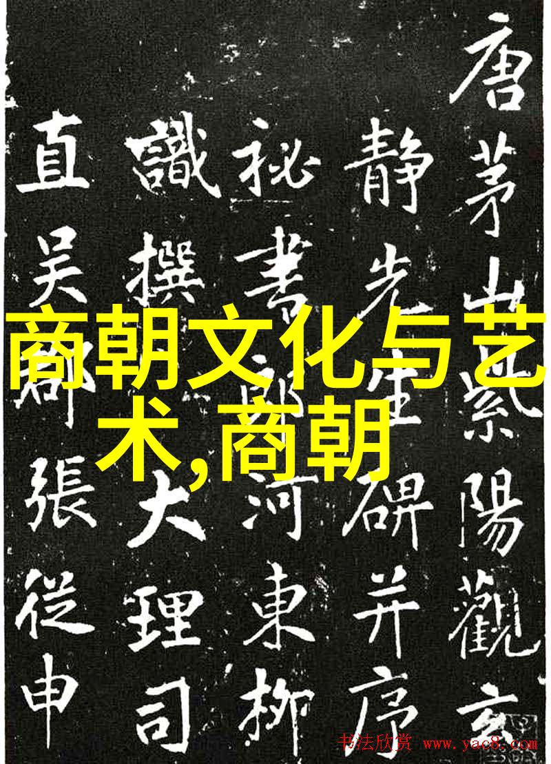 传统文化小故事100字-古井无声一代书生与水墨之梦