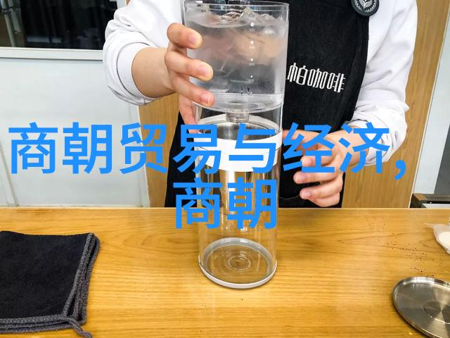 张飞斗虎