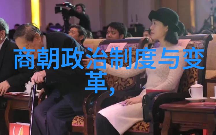 别墅轮换2攻略 - 转屋高手的秘籍如何轻松享受多个家中的便利与乐趣
