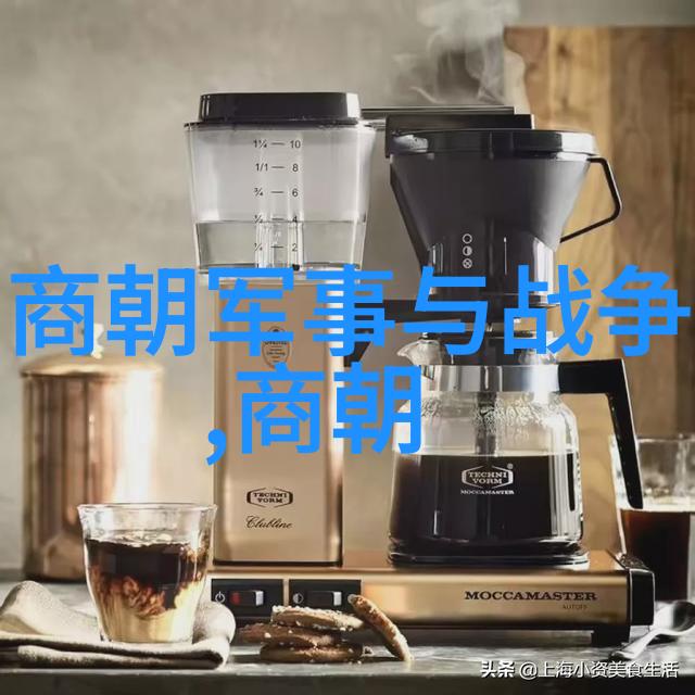 中国历史的各个朝代 - 从黄帝至清朝古今长河中的兴衰交替