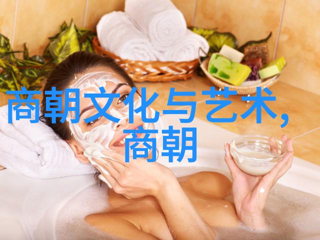星辰的织女与梦境之河