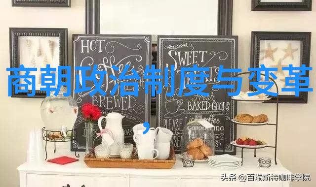 警察故事2动作电影续集