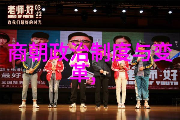 千金散尽还复来 - 流落江湖的财富与归途中的珍宝