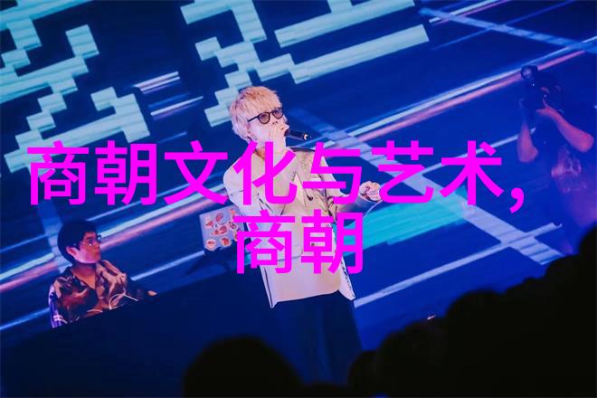 明朝那些事儿听书免费王更新我是如何在网上找到了免费的明朝历史听书宝藏