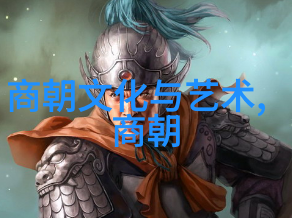 穿到年代当姑奶奶-时光倒流的家谱我成为了一位跨越世纪的姑奶奶