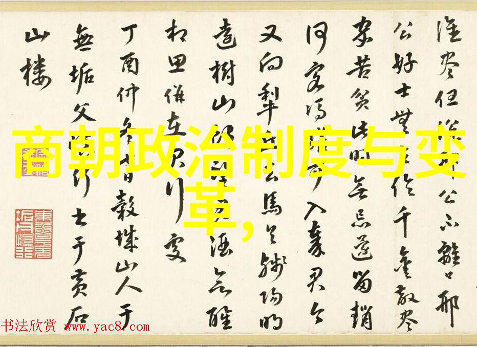 明朝庆功阁二十四功臣铭记辉煌传承荣耀