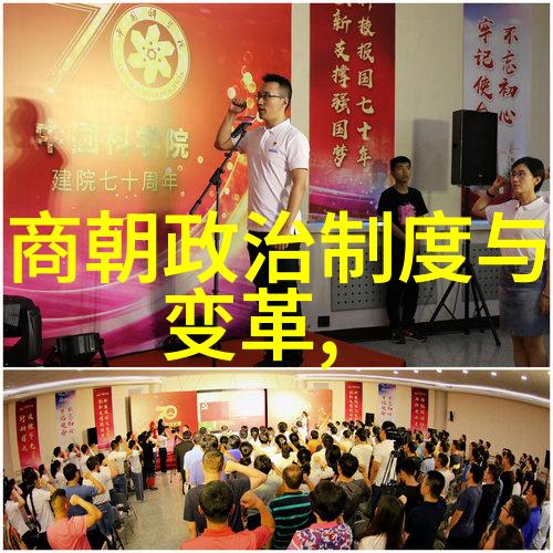 南明朝历代帝王顺序表-追溯逆袭南明朝廷的最后一抹光芒