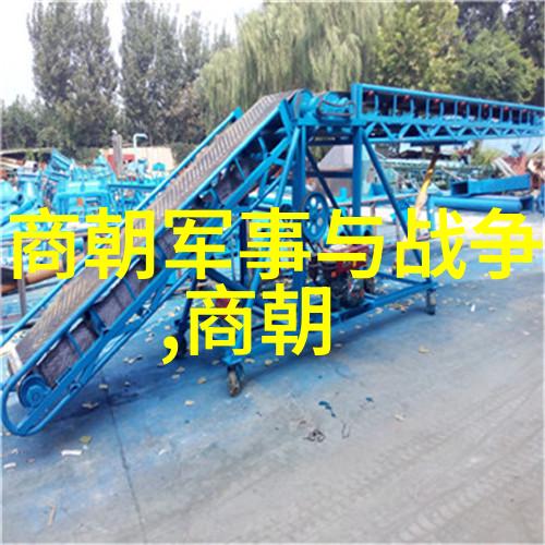 明朝那些事结尾名句我也曾在历史的长河中徜徉见证了江山易改本命难移