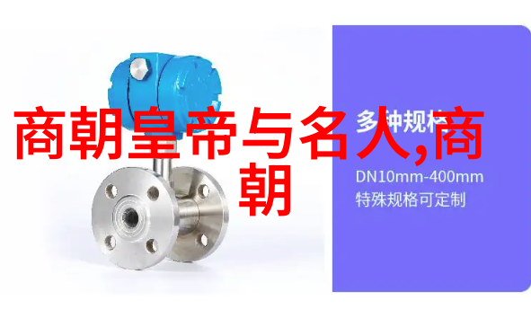 南宋的繁荣与北方征服历史风云下的艺术辉煌